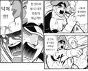 진실) 유게이들이 누님 미시캐릭을 아가라고 부르는 이유