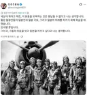 일본 자살특공대의 현실.jpg