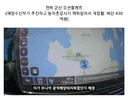 정부 예산 430억으로 새로 만든 워터파크 후기