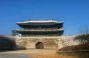 숭례문의 진실..jpg