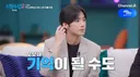 💥모두 놀란 오종혁 딸 이름, 오로지x오모나...