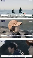 일본의 독도 공익 광고.jpg