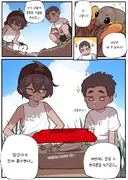 땅강아지 같이 생겼다는 형.manga