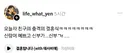 드레스 로망 없는 친구의 충격적인 결혼식.jpg