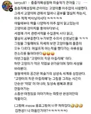 중증자폐성 장애 아이가 그린 고양이 그림