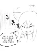 유게에 쩡 올리는 사람들 심리