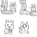 간호사가 외국인 환자한태 화난 이유