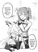 의외로 그리스 신들이 싫어하는거