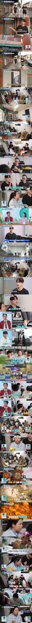 독립운동가 후손 가게 돈쭐내러 가기