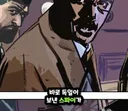 스티브가 아이언맨이 되고 피터가 헐크가 되는 마블 세계.jpg