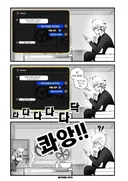 ZZZ) 전송실패
