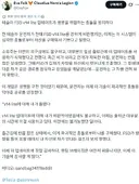 테슬라 FSD LITE로 목숨 건진 사람