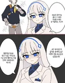 ZZZ) 혐오지성