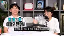 현직 변호사가 게임 관련 재판하면서 판사에게 들었다는 어이 없는 말