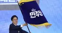 신천지 특검. 이중당적조사
