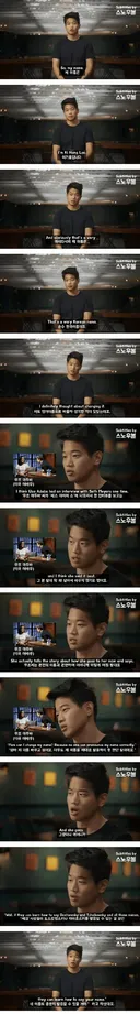 어느 한국계 미국인 배우가 개명을 하지 않는 이유