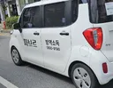 흑화한 파브르