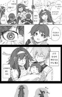 ZZZ) 존재 해야만 하는 기억