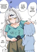 ZZZ) 넋두리