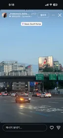 언더커버 이탈리아 나폴리 셰프들 한국 도착