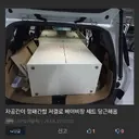 흔한 싼타페의 위엄 .jpg