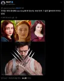 MCU) 그래서 차기 울버린을 누가 맡음?