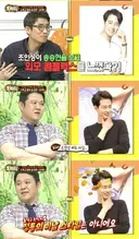 신인시절 외모 콤플렉스 있었던 조인성