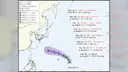 18호 태풍 사우델 발생, 일본 남쪽 해상으로 북상 중