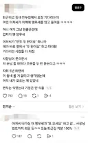 동네 만두집에 어떤 아저씨가 어깨에 앵무새를 얹고 들어옴