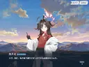 블루아카) 일섭스포] 아 시발 존나 달달하네 거참 ㅋㅋㅋ
