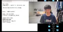 새덕후) 경찰이 동물 보호법 위반으로 조사 하자고 했다함