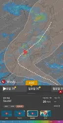 태풍 사우델 ECMWF 예보