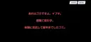 블루아카) 일섭스포) 일본에서 새로운 탬플릿으로 유행중인 어록