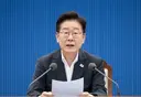 이 대통령, 노웅래 2심 무죄에 선배님 죄송합니다 사랑합니다 ㄷ..jpg