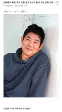 이 배우, 이 대사 조합 넣고 오스카 탈 수 있는 감독 있냐