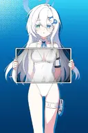 블루아카) 사유리