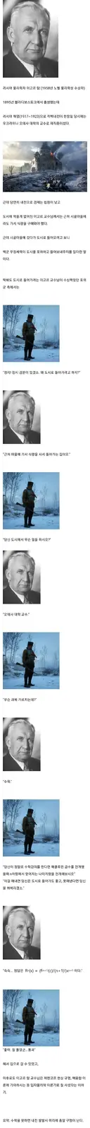 나라에 내전이 터지면 일어나는 일