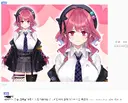 버튜버)로제타 교복의상 극찬하는 유게이