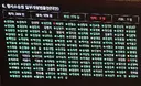 형소법에 숨은 '피해자 입틀막' 조항···언론제보 처벌받을 수 있어