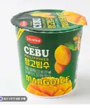 라벨리 망고빙수 아이스크림 진짜 맛있네요 ㅎ