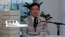 위고비 아구통 의사 "비만이였던 사람들은 결국 되돌아 갈 확률이 아주 높다"