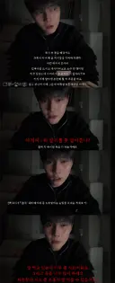 요즘 계속 생각난다는 프듀2 성현우가 제주도에서 칼로 살해 당할 뻔한 썰