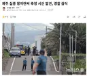 장미란씨 발견 위치 여기같은데