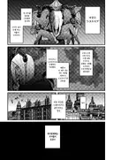 엘프 왕비를 포로로 잡은 차기 마왕 도련님.manhwa