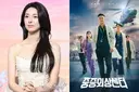'친일 증조부' 하영 논란 어쩌고…'중증외상센터' 시즌2, 10월 촬영 강행 발표 [엑's 이슈]