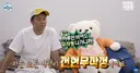 도파민 터지는 전현무의 무계획 즉흥여행 ㄷㄷㄷㄷㄷㄷㄷㄷ.jpg