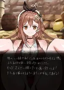 라이자 AI 최근 평가 근황