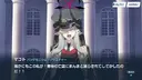 블루아카)(일섭스포)왠지 진짜일거 같은거