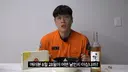 인방) 8.28의 소방관 삼촌!