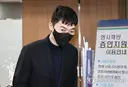 수능 모의고사 문항거래 일타강사 현우진 무죄